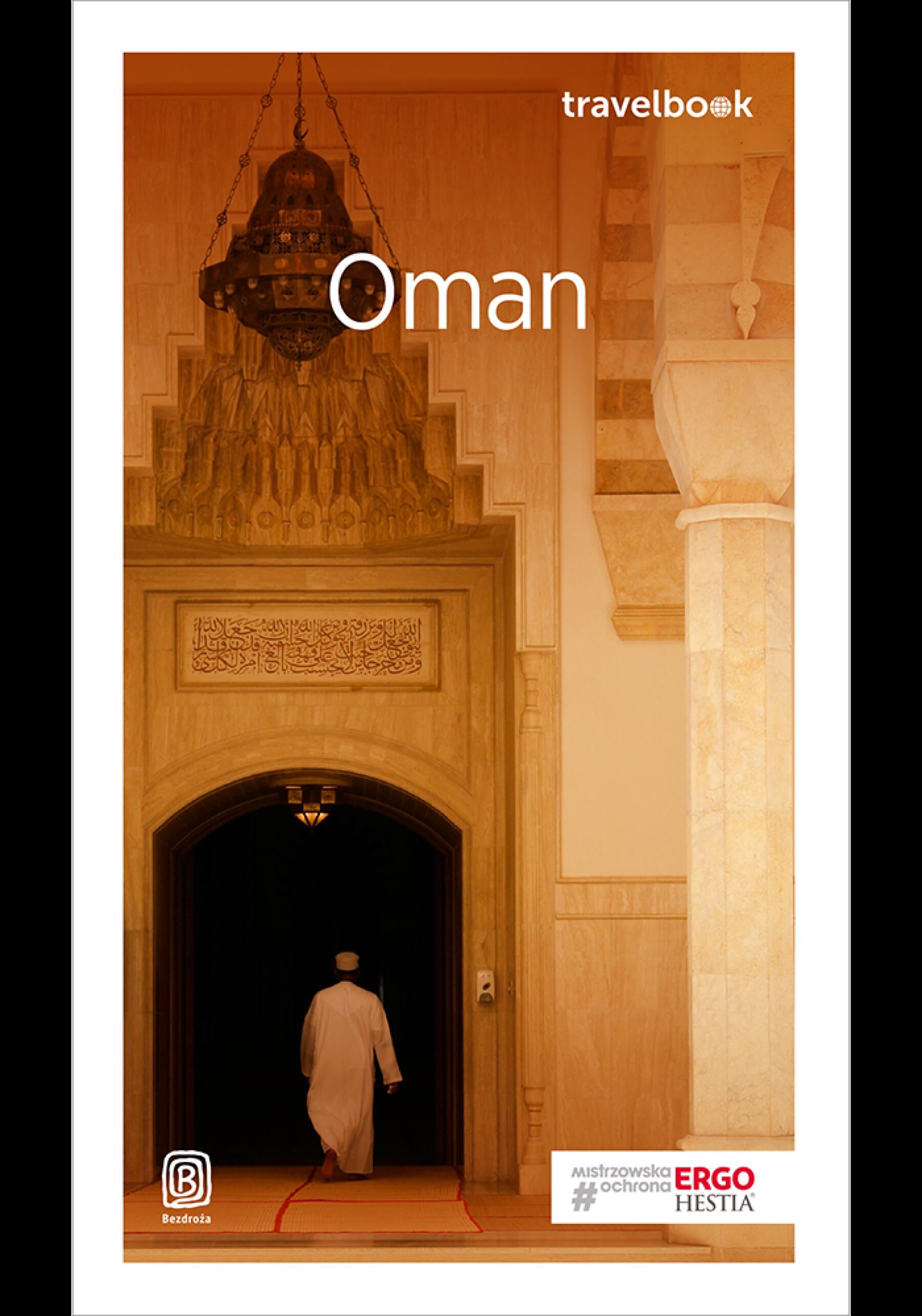 Oman. Travelbook. Wydanie 1 (e-book)