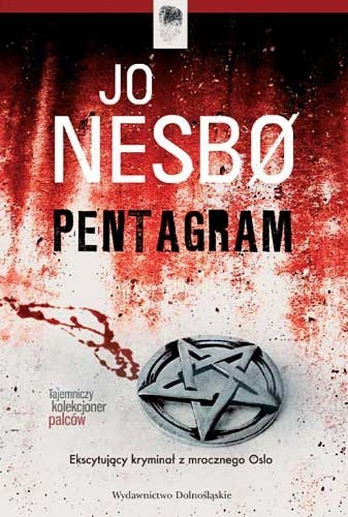 Pentagram