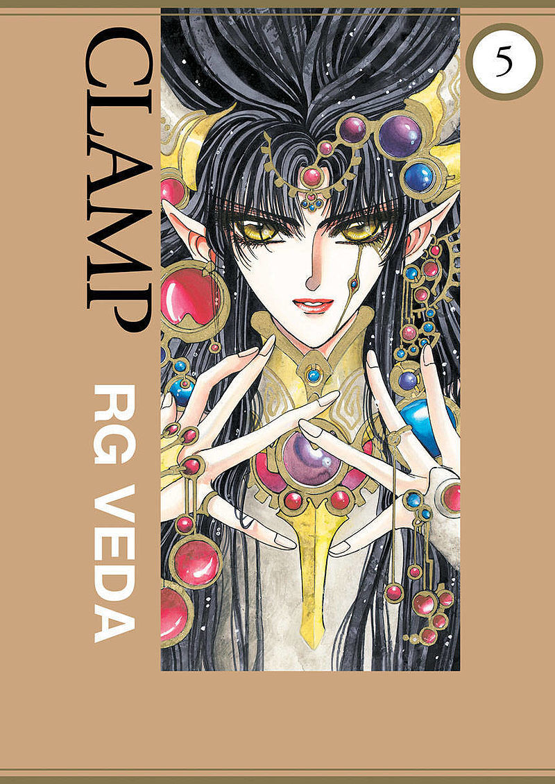 RG Veda - 05