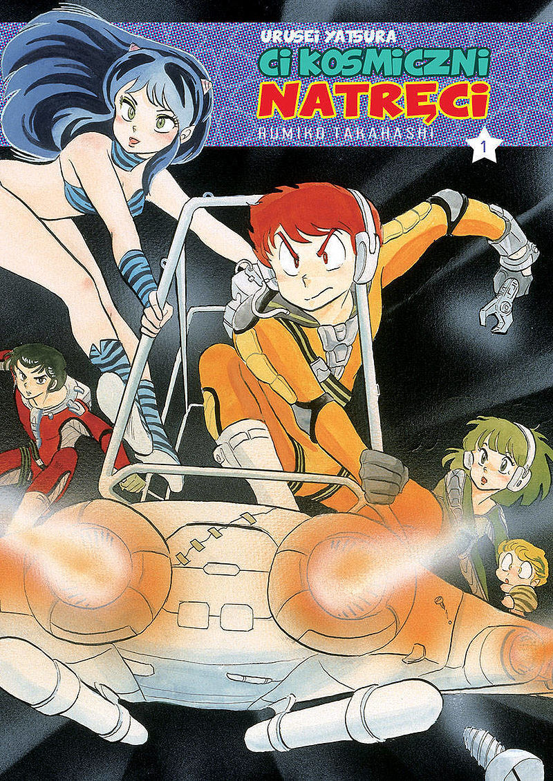 Urusei Yatsura. Ci kosmiczni natręci - 01