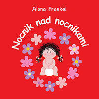 Nocnik nad nocnikami