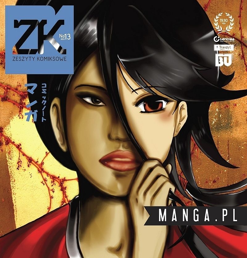 Zeszyty Komiksowe - 13 - (kwiecień 2012) Manga.pl