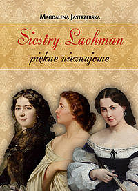 Siostry Lachman