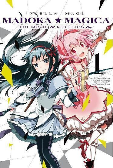 Puella Magi Madoka Magica: The Movie Rebellion - 1