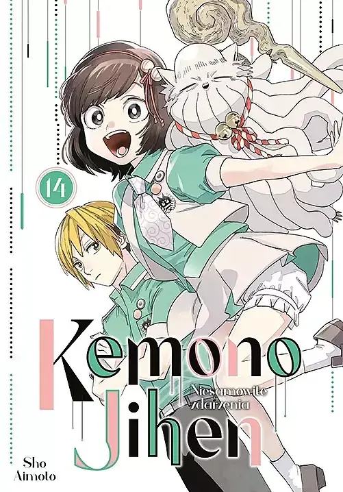 Kemono Jihen. Niesamowite zdarzenia - 14