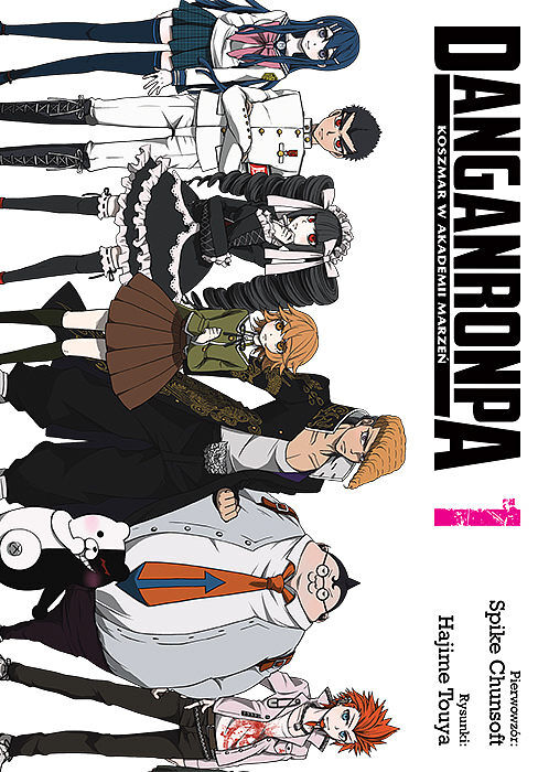 Danganronpa - 01