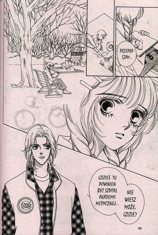 MangaMix - 7 - (4/2002, lipiec)