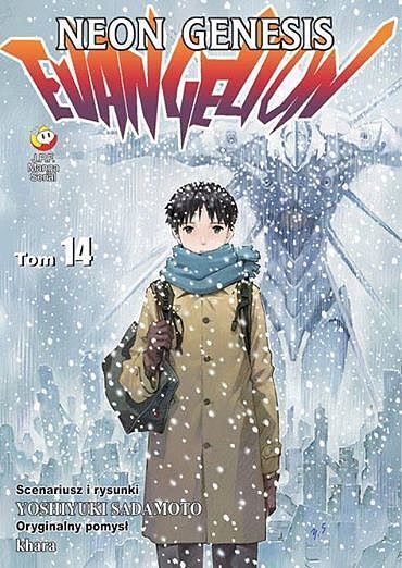 Neon Genesis Evangelion - 14