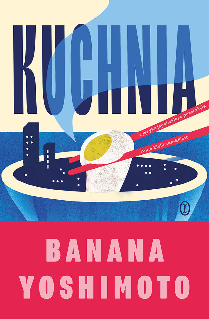 Kuchnia (e-book)