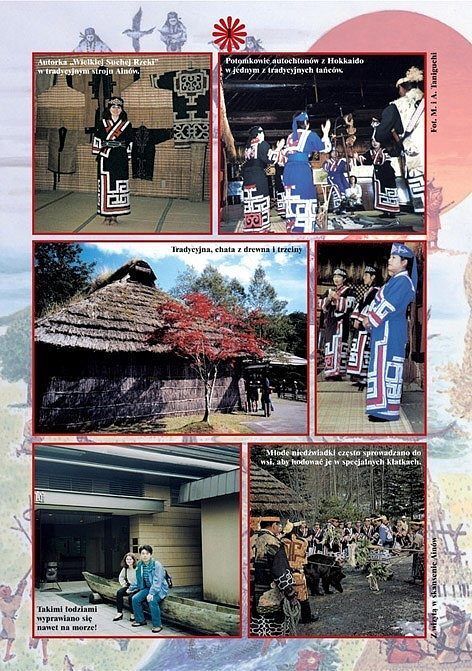 Japonia Kultura Manga - 1 - Świat z papieru i stali - okruchy Japonii