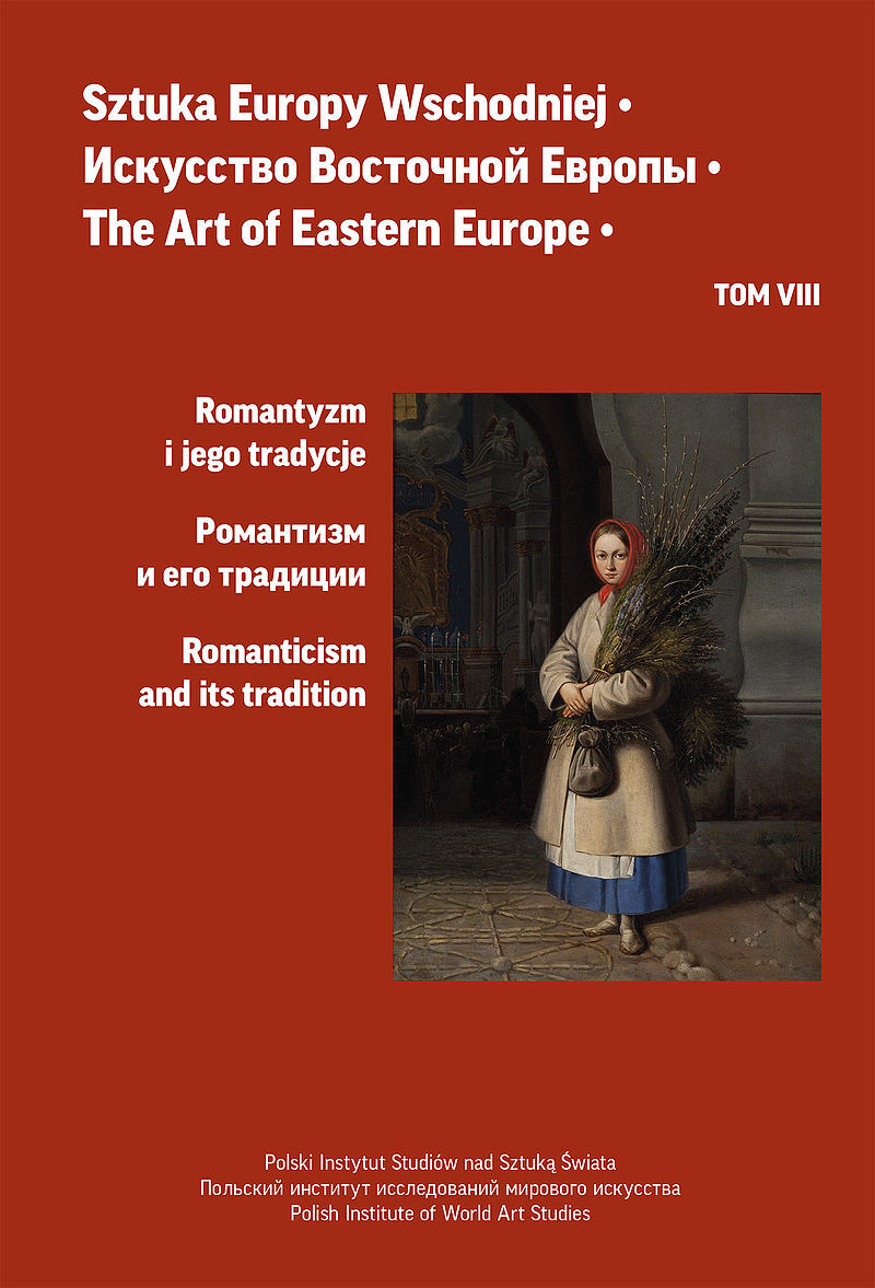 Sztuka Europy Wschodniej, tom VIII (Romantyzm i jego tradycje)