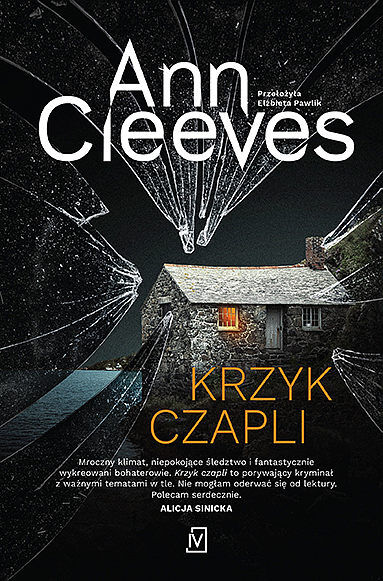 Krzyk czapli