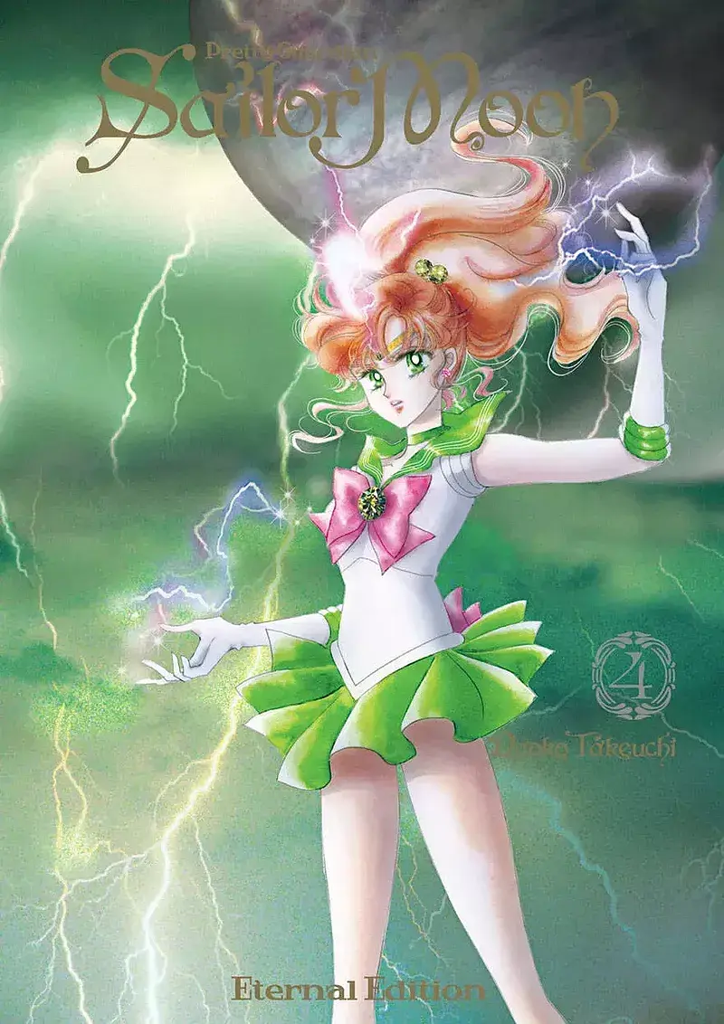 Sailor Moon Eternal Edition - 04