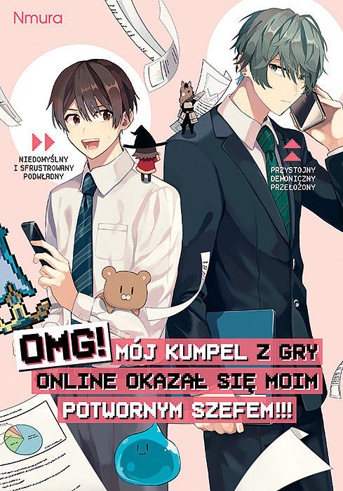 OMG! Mój kumpel z gry online okazał się moim potwornym szefem!!! - 01