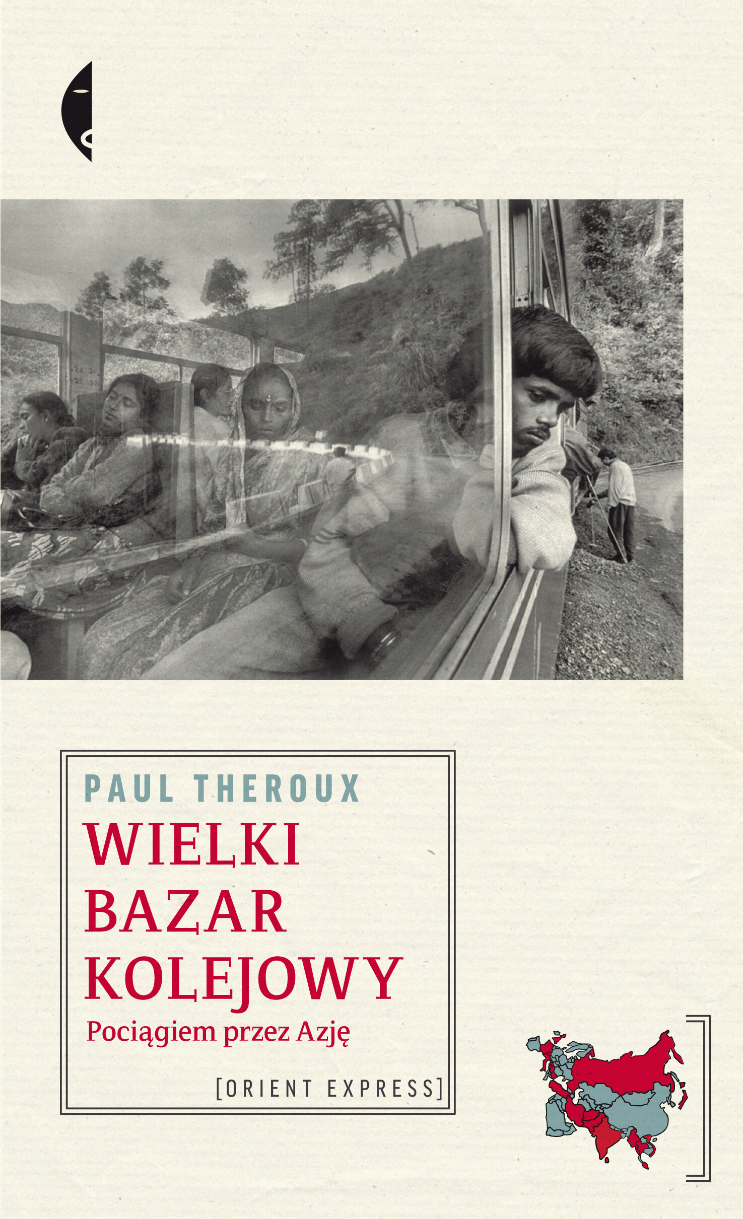 Wielki bazar kolejowy (e-book)