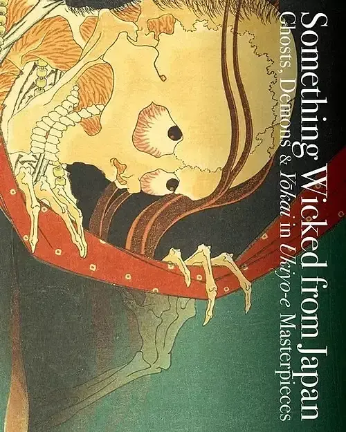 Something Wicked From Japan