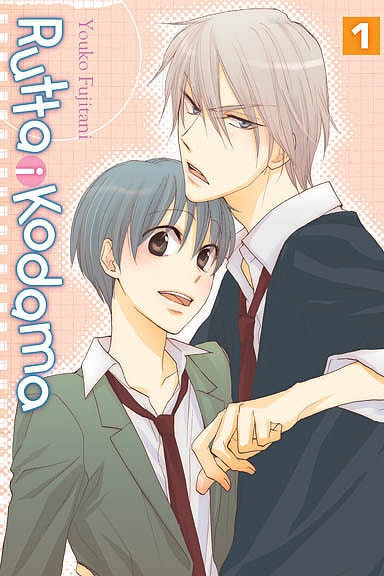 Rutta i Kodama - 01
