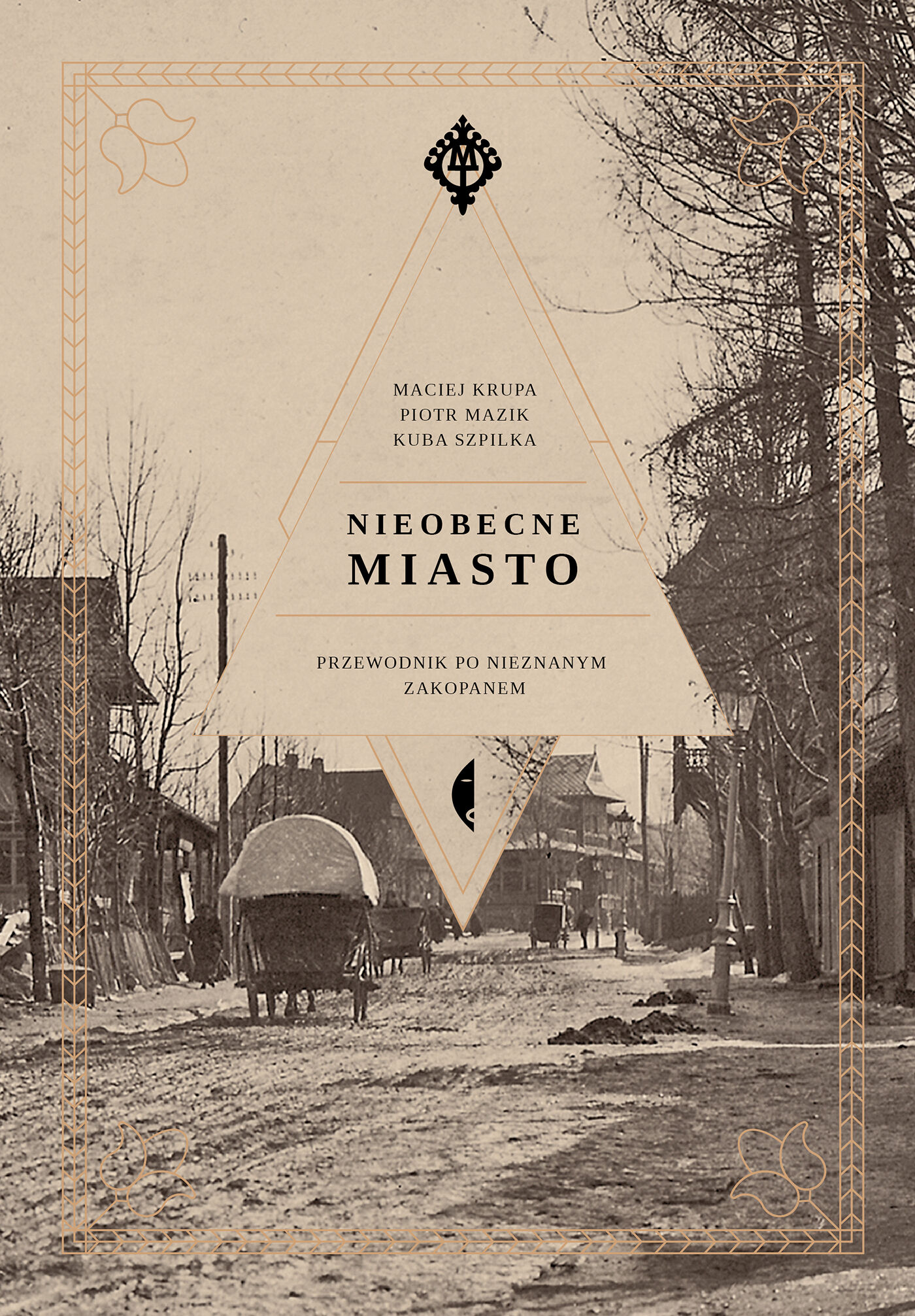 Nieobecne miasto (e-book)