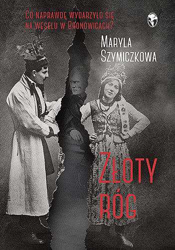 Złoty róg. Śledztwa profesorowej Szczupaczyńskiej.