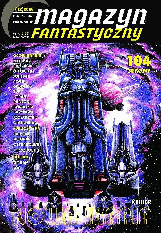 Magazyn fantastyczny - 12 - (1/2008)