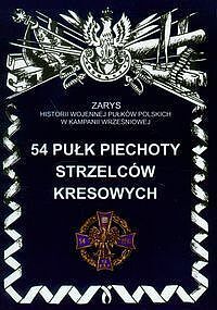 54 pułk piechoty strzelców kresowych