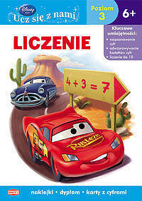 Auta. Liczenie