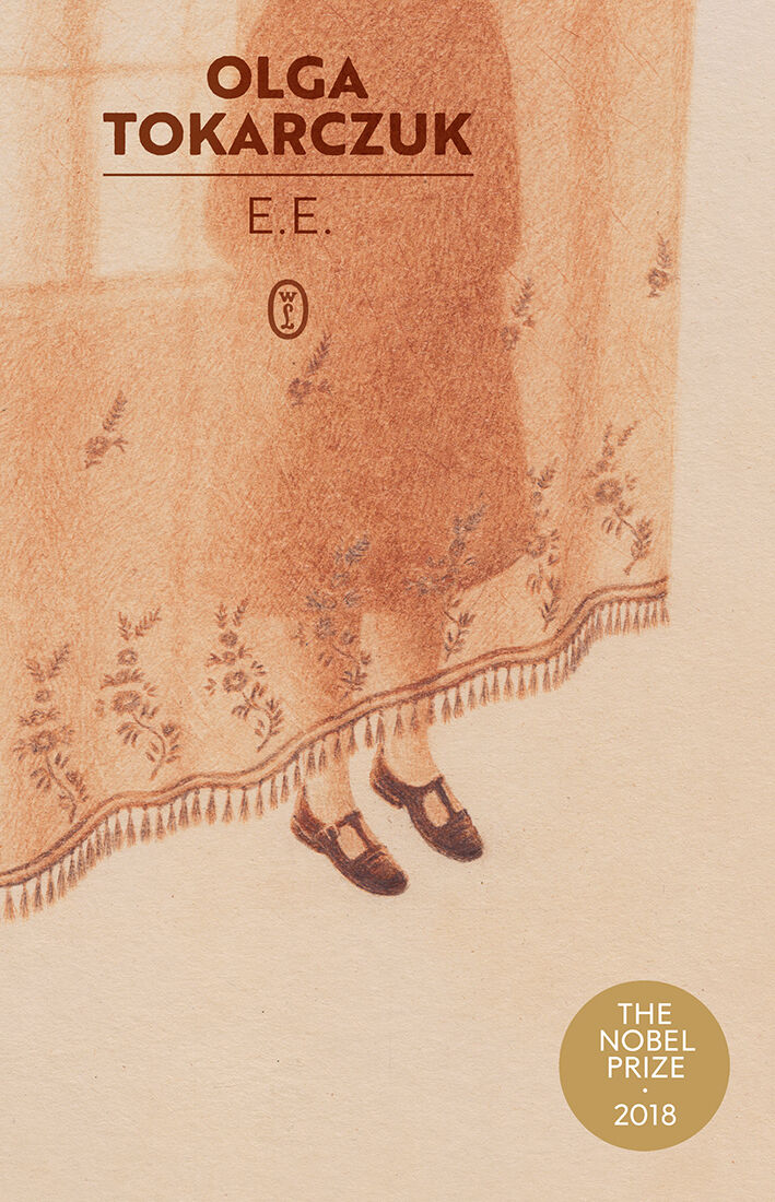 E.E. (e-book)