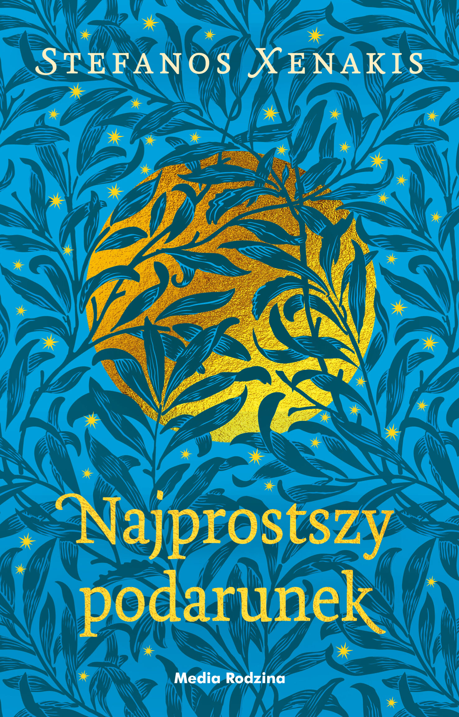 Najprostszy podarunek (e-book)
