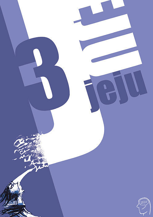 Jeju - 3