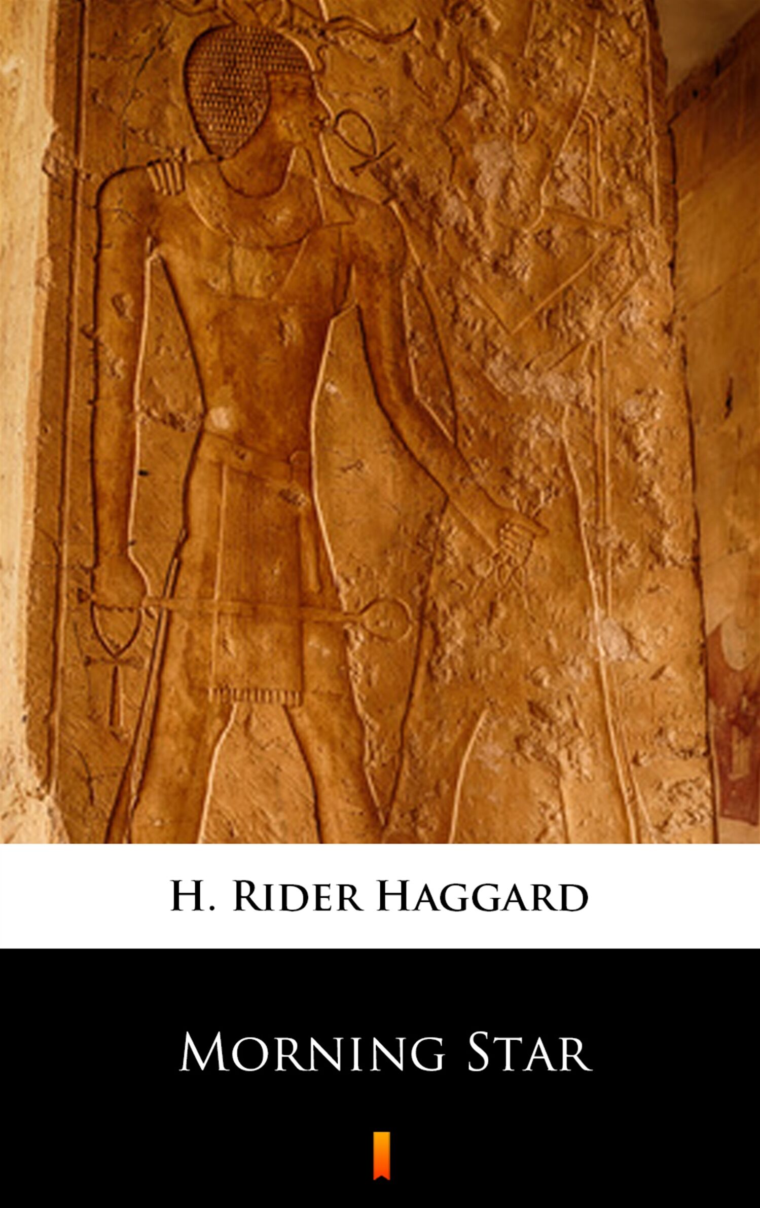 Morning Star (e-book)
