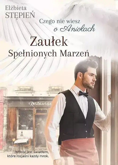 Zaułek Spełnionych Marzeń