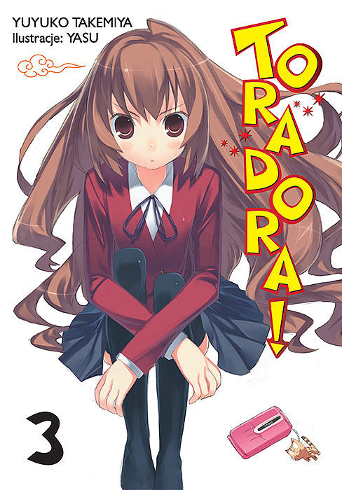 Toradora! (light novel) - 03