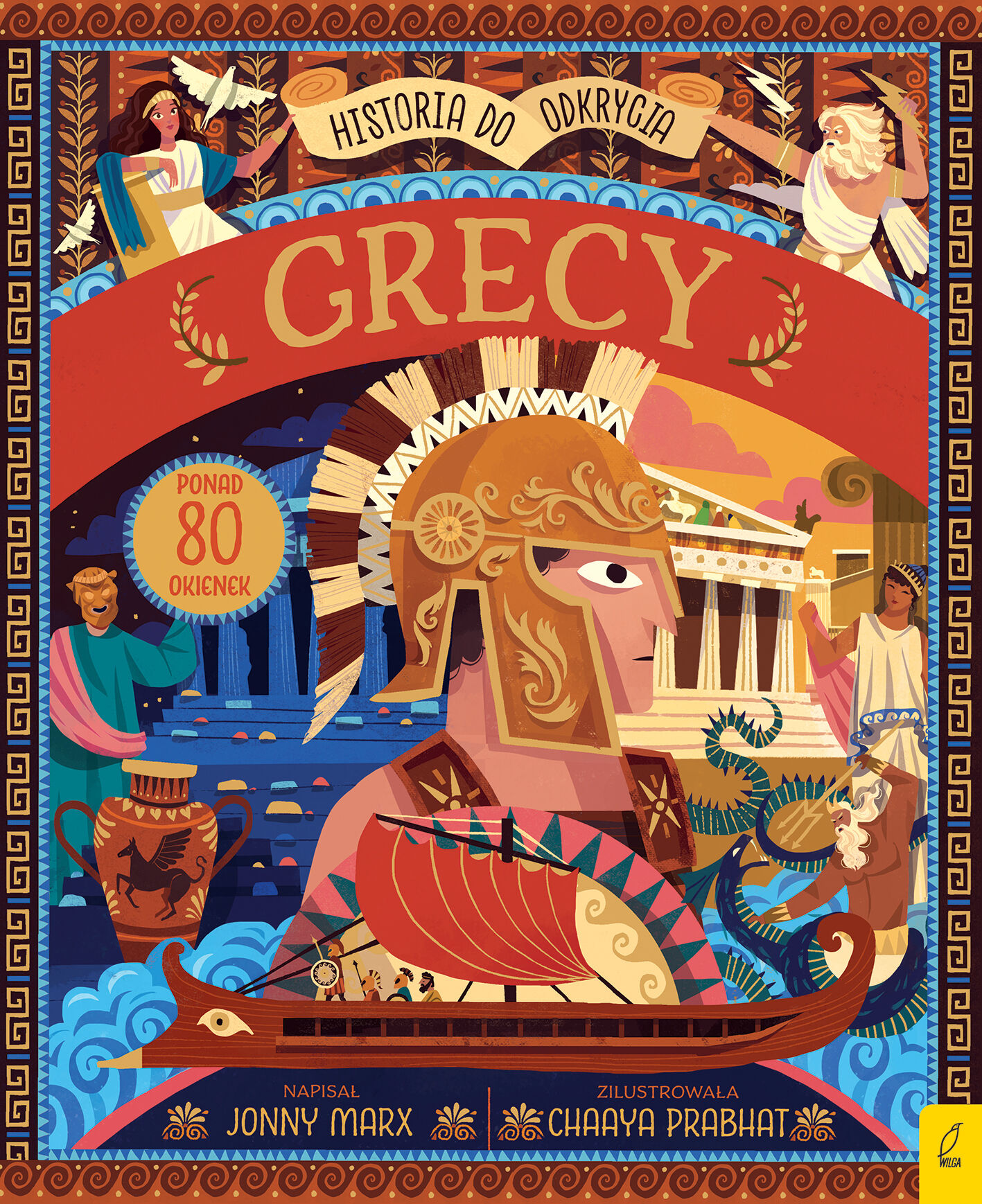 Historia do odkrycia. Grecy