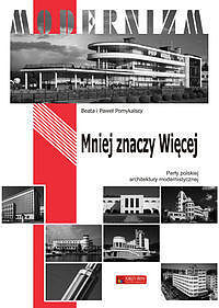 Mniej znaczy więcej