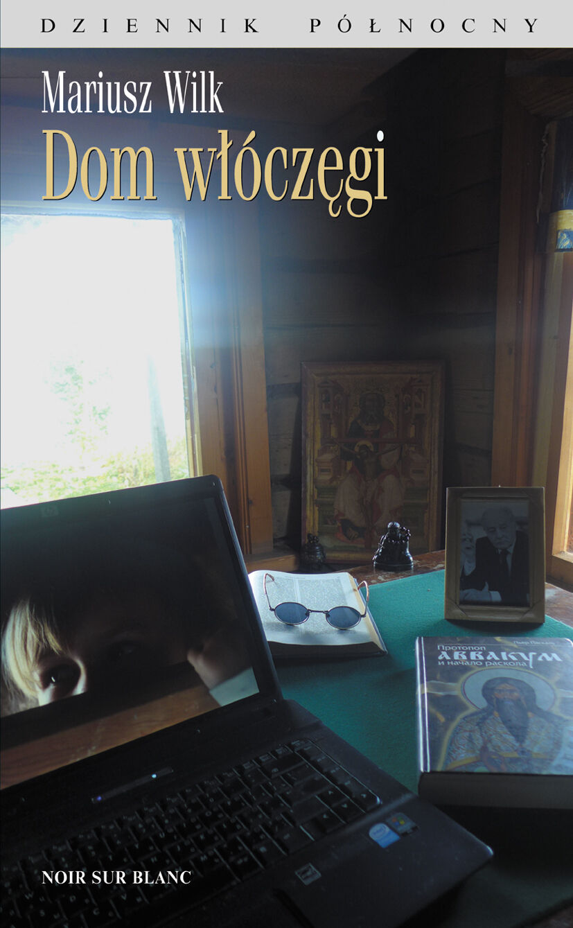 Dom włóczęgi (e-book)