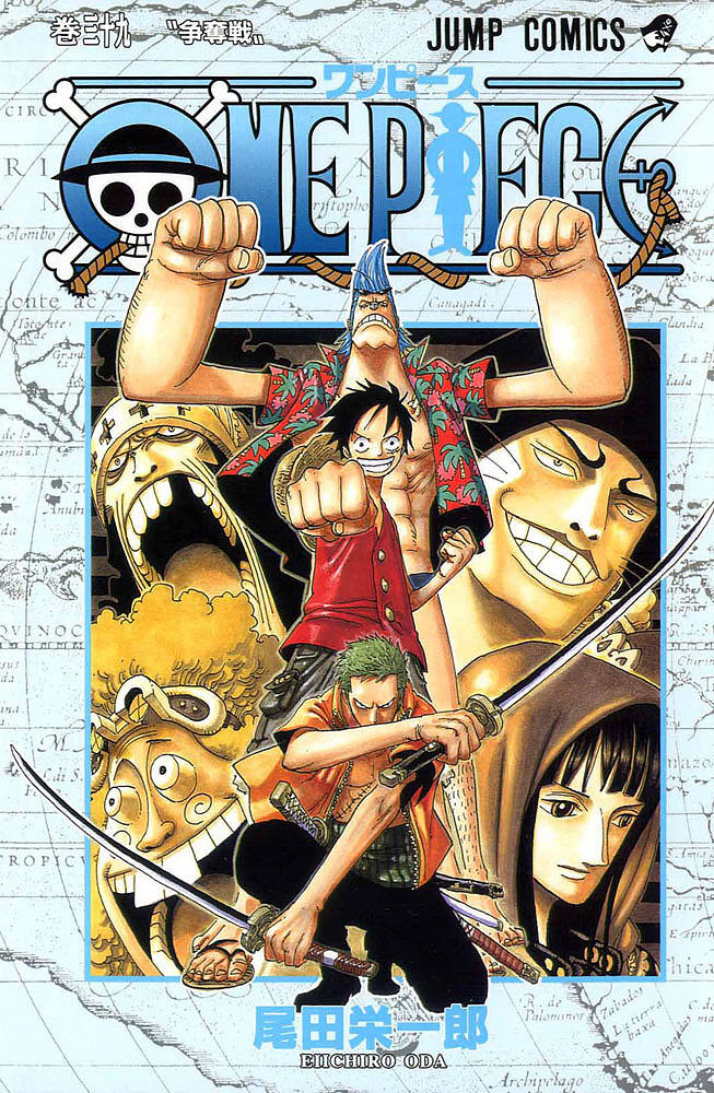 One Piece - 39