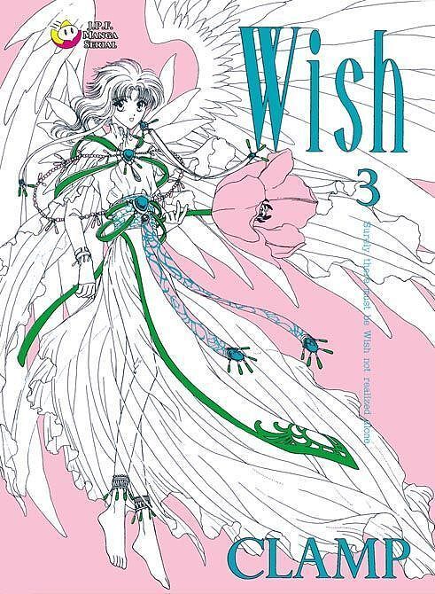 Wish - 3