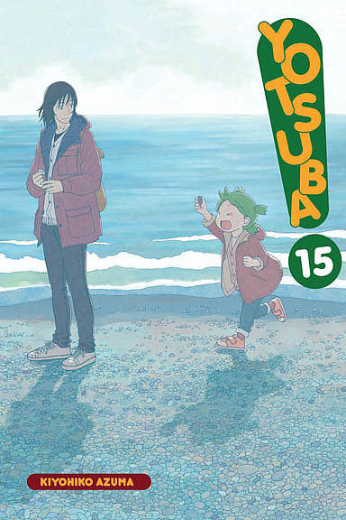 Yotsuba! - 15