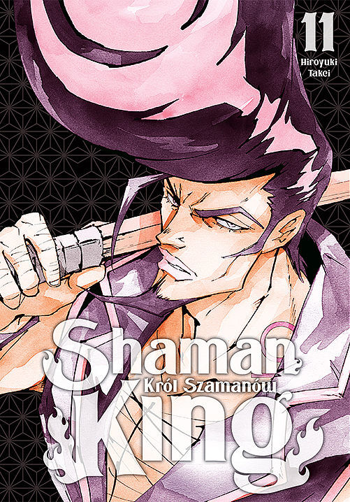 Shaman King - 11