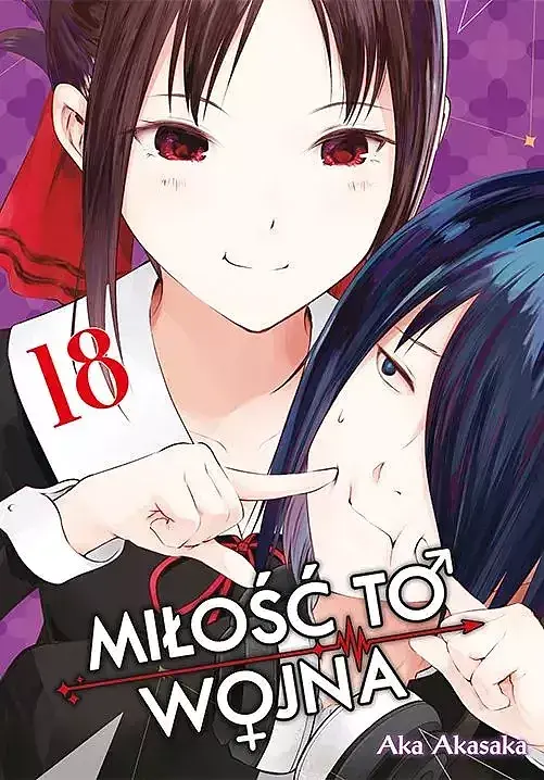 Kaguya-sama: Miłość to wojna - 18