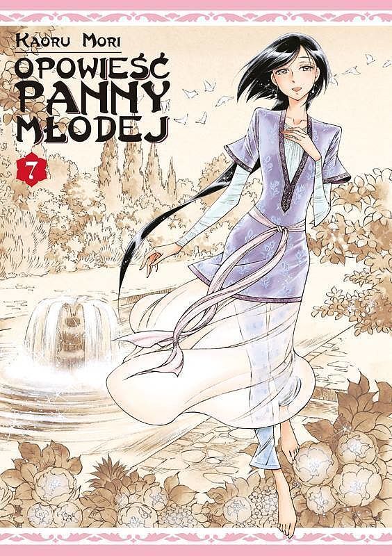 Opowieść panny młodej - 07
