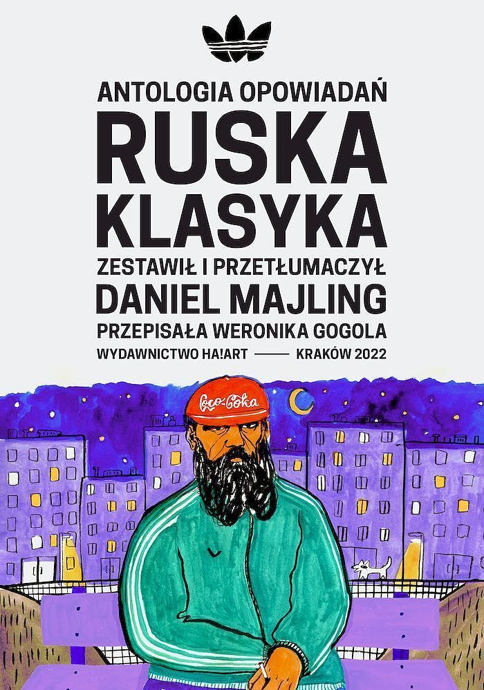 Ruska klasyka