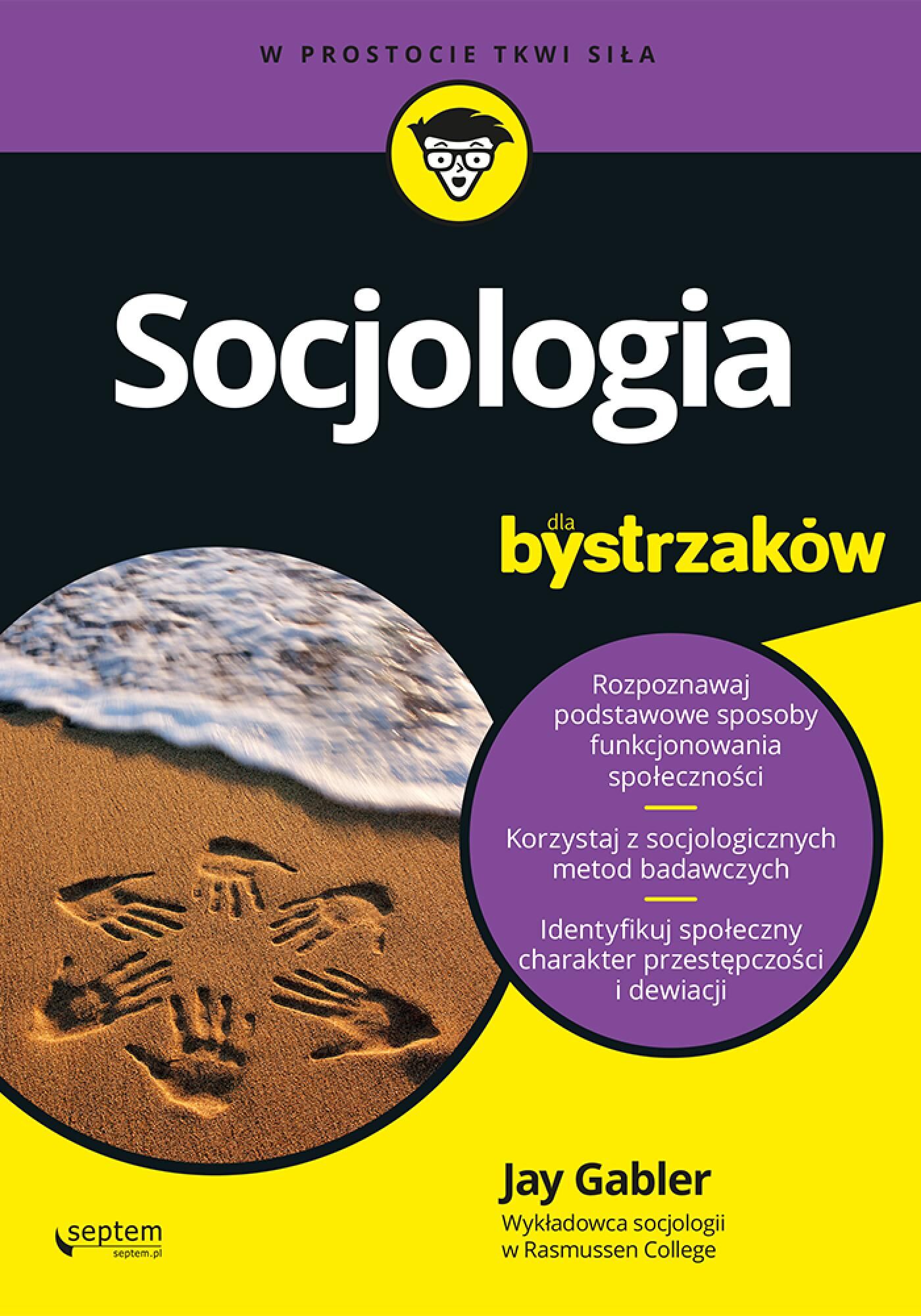 Socjologia dla bystrzaków (e-book)