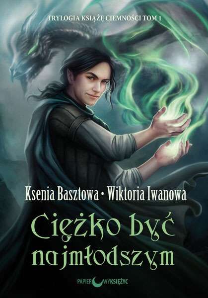 Ciężko być najmłodszym książę ciemności Tom 1