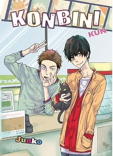 Konbini-kun