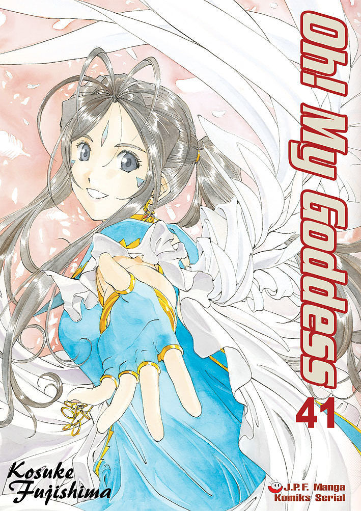 Oh! My Goddess - 41