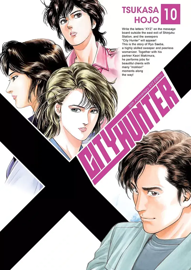 City Hunter - 10