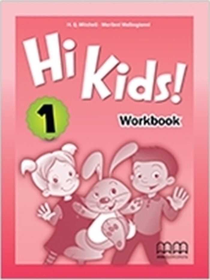Hi kids! 1 workbook (incl. Cd-rom)