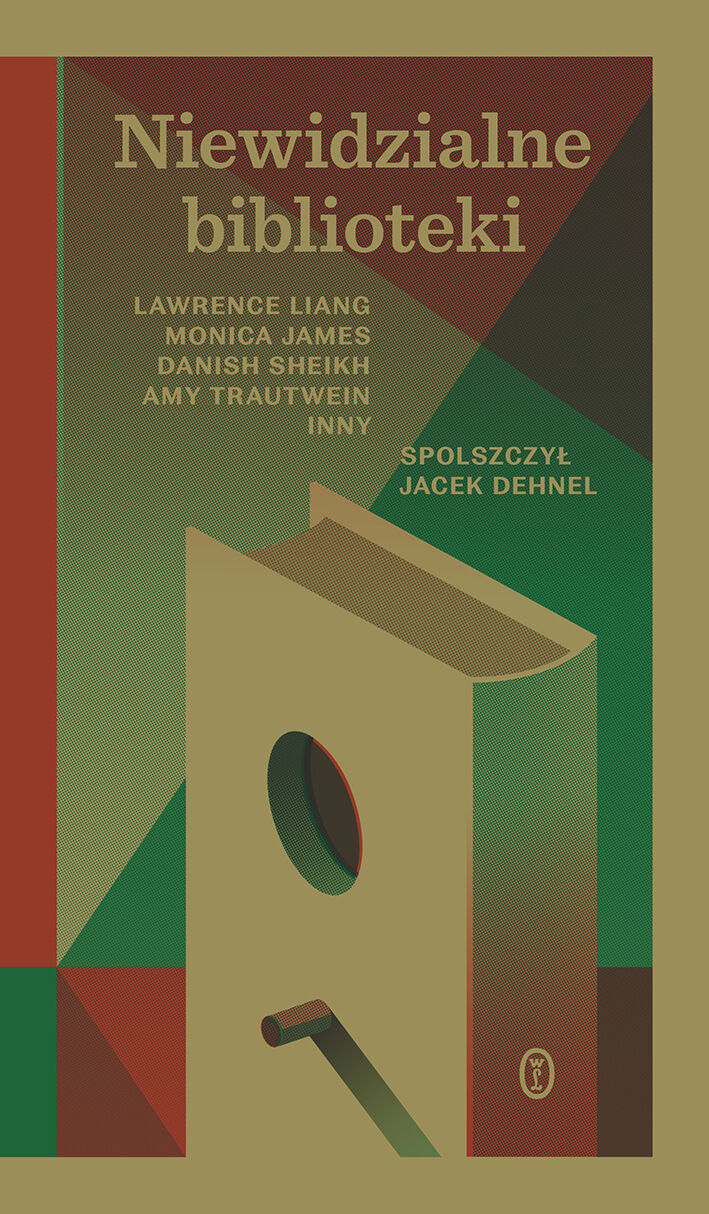 Niewidzialne biblioteki (e-book)