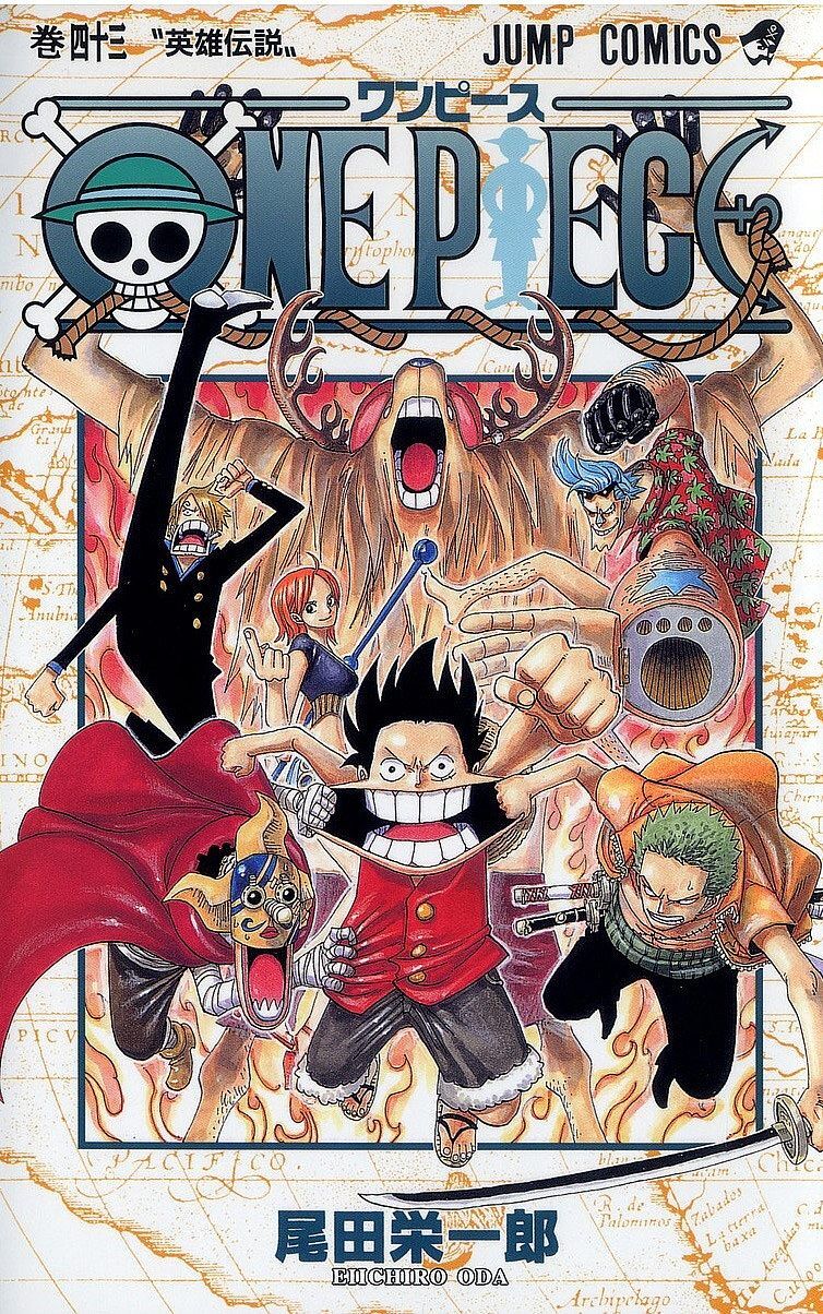 One Piece - 43